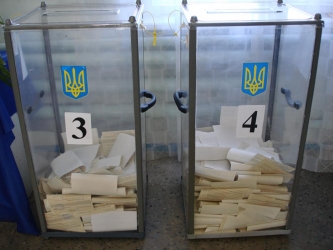 Парламентські вибори в Україні
