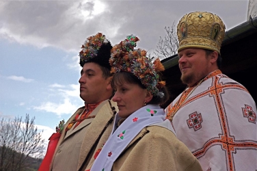 Українське весілля